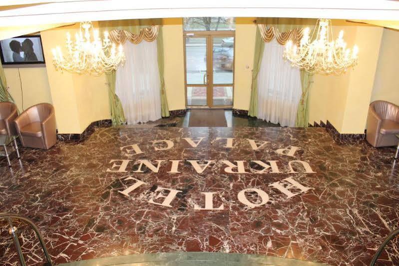 Hotel Palace Ukraine 4*