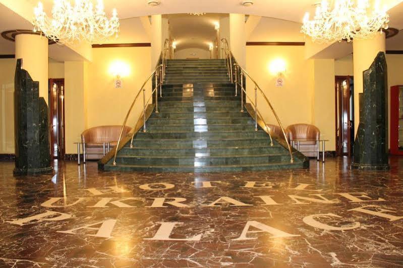 Hotel Palace Ukraine