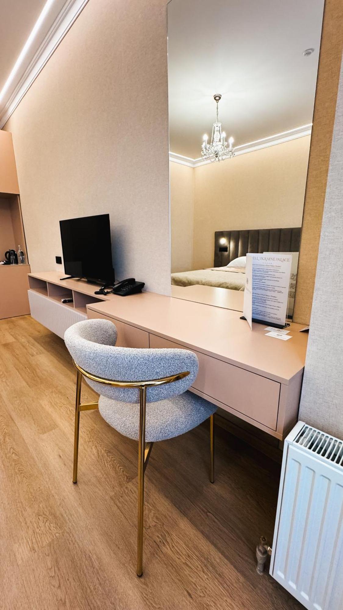 Palace Ukraine 4*