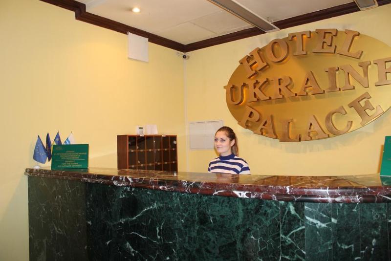 Palace Ukraine Hotel Mykolaiv